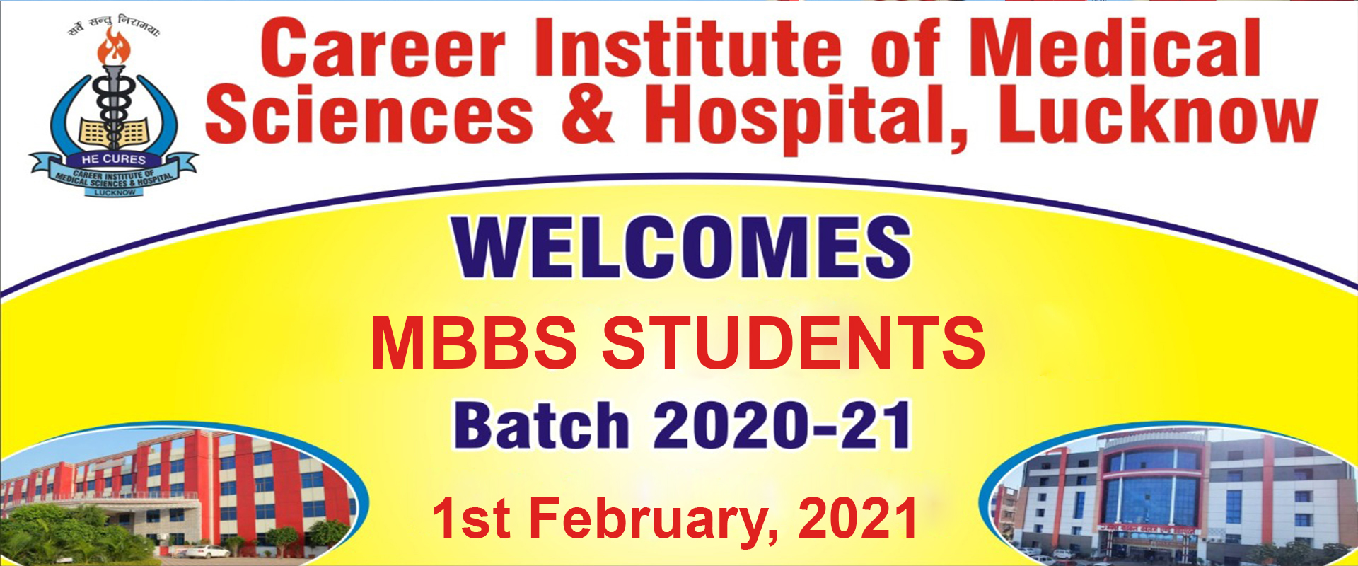 Career Institute Of Medical Sciences Hospital Career Institute Of Medical Sciences Hospital